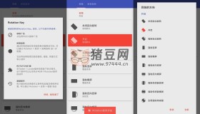 Rotation v28.3.0高級版