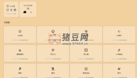 貓看白噪音：免費(fèi)在線白噪音網(wǎng)站