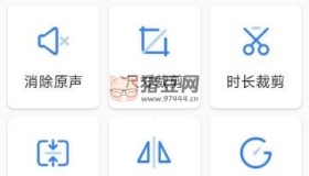 自媒體工具箱v1.11 修改視頻md5 去視頻水印