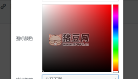 WordPress原創(chuàng)插件：Download-block-plugin下載按鈕圖標美化