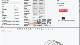 SolidWorks 齒輪設(shè)計(jì)插件 GearTrax 2023漢化版本