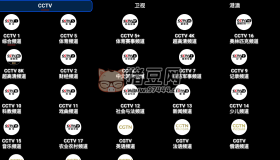 OurTV v3.0.4 電視直播軟件 穩(wěn)定、藍(lán)光、高清