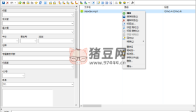 Mp3tag音樂標簽編輯器v3.27