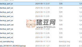 安卓手機(jī)數(shù)據(jù)恢復(fù)指南：使用 ADB 制作 data 分區(qū)鏡像