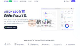AITDK SEO Extension：免費(fèi)的 All-in-One SEO 插件