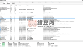 火絨劍 HRSword v5.1
