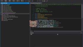 .Net 反匯編工具 dnSpy 6.5.1 + x64 中文綠色免費(fèi)版
