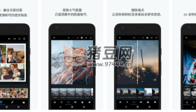 Adobe Photoshop Express v15.2.202 手機照片處理軟件 純凈版