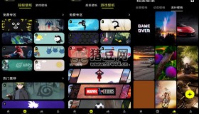 皮卡壁紙v1.0 海量的優(yōu)質(zhì)4k壁紙