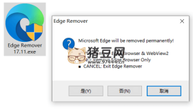 Edge Remover 微軟Edge卸載工具v17.11