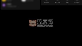 百度貼吧v12.66.2.0 百度貼吧精簡去廣告版