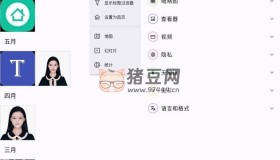 Aves 開源相冊v1.11.9