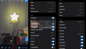 Blackmagic Camera 達芬奇相機v1.2.0024