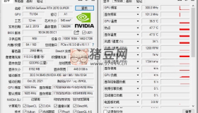 顯卡檢測GPU-Z v2.60中文漢化版