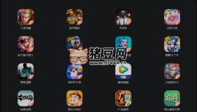掃碼上號神器：游戲掃碼登錄器網(wǎng)頁版