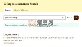 Wikipedia Semantic Search：一個基于 Upstash Vector 的 Wikipedia 語義搜索實驗平臺