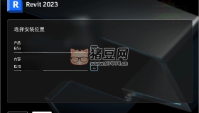 Autodesk Revit 2024.2.2中文特別版