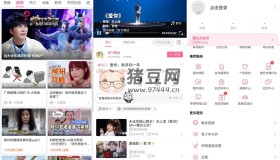 嗶哩嗶哩v7.14.1綠化版