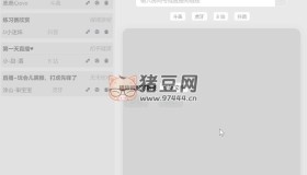 lsar v0.1.6 直播解析圖形化軟件