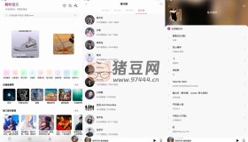 聆聽(tīng)音樂(lè)v1.3.1 小巧簡(jiǎn)潔的音樂(lè)