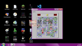 Try Andy’s Desk：Windows7網(wǎng)頁模擬器