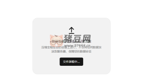 tools cosrod：在線本地無損視頻壓縮工具