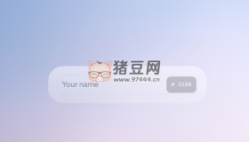 Signature animation：在線簽名動畫工具