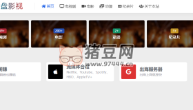 學(xué)霸網(wǎng)盤影視：您的在線影視資源寶庫(kù)