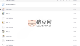 中秋節(jié)手抄報(bào)及文案