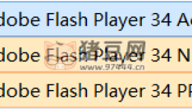 Adobe Flash Player 播放器三合一插件v34.0.0.321 靜默安裝版