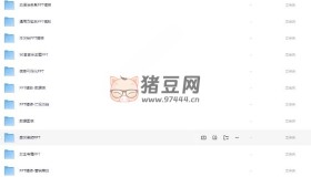 1000+PPT模板合集