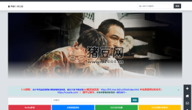 Auete影視：一個提供藍光超清影視資源在線播放的網(wǎng)站