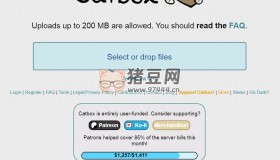 Catbox：一款免費(fèi)的臨時網(wǎng)盤工具