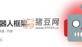 WechatFerry：一個強(qiáng)大、快速且開源的微信機(jī)器人框架