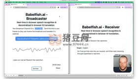 babelfish.ai：一個實時轉(zhuǎn)錄和翻譯應(yīng)用開源項目