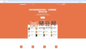 Readecho：一個可以將微信讀書筆記同步到網(wǎng)頁端并導(dǎo)出的插件