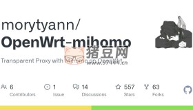 OpenWrt-mihomo：一個(gè)在 OpenWrt 上實(shí)現(xiàn)透明代理功能的開源項(xiàng)目