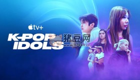 《韓國流行音樂偶像 K-Pop Idols》紀錄片 (2024) 4K