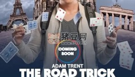 《魔術旅途》紀錄片 The Road Trick (2017) 1080