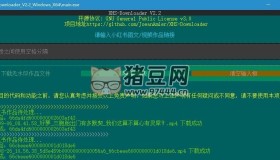 XHS-Downloader v2.2 小紅書視頻下載工具