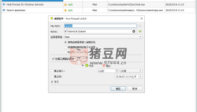 Fort Firewall防火墻工具v3.13.10
