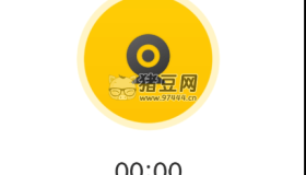 手機(jī)錄屏寶v1.2 支持手機(jī)畫(huà)面實(shí)時(shí)同步錄制 不卡頓