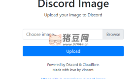 discord-image：基于Discord的開源免費(fèi)圖床