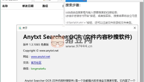 AnyTXT Searcher OCR v1.3.1515 文件內(nèi)容秒搜軟件