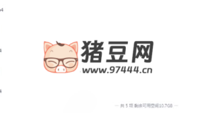 小紅書引流與變現(xiàn)訓(xùn)練營：搬運(yùn)混剪素材獲取流量