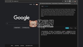 Chrome AI：一個集成在 Chrome 瀏覽器中的離線 AI 聊天和翻譯工具