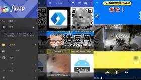 F-Stop Gallery 媒體庫v5.5.127專業(yè)版
