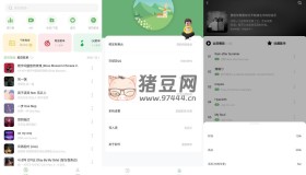 音悅時(shí)光v1.5.1 清爽版免費(fèi)音樂app