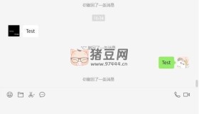 PC微信防撤回插件 適用3.9.12.15