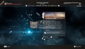 《永恒空間2》v1.3.42909中文版